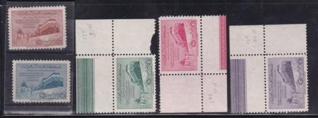 INV-30426itExt Saudi Arabia #187-91 MINT NH F - VF Train, some pencil on gum, 3 corner margins