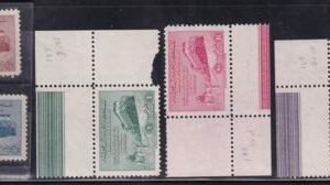 Saudi Arabia #187-91 MINT NH F - VF Train, some pencil on gum,  3 corner margins