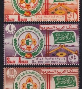 Saudi Arabia #607-9 MINT NH F - VF Boy Scouts, Complete Set Cat Value  $21.35