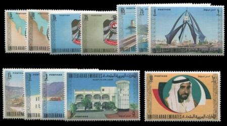 INV-30459itExt_46c82317-7a97-430b-8e82-b4d1c7a83da9 United Arab Emirates #13//24 MINT NH F - VF missing 17 Corner Cr #24 Cat Value $70