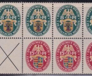 Germany #B24a NH F -VF Gum slightly toned Cat Value  $400