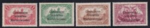 Germany  Plebescites - Marienwerder 36-39 MINT  NH VF  Cat Value  $32
