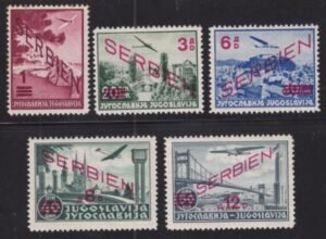 Serbia #2NC11-15 MINT H VF some perf toning on low value,  Cat Value  $48