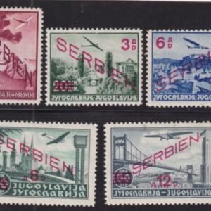 Serbia #2NC11-15 MINT H F -VF  Cat Value  $48