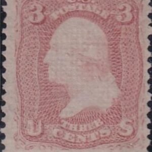 US Classics #85 MINT AVE - F unused no gum "D: grill fresh Cat Value  $2400