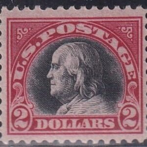 US Modern after Scott 547 (1920-on) #547a MINT NH F - VF Fresh Cat Value  $425