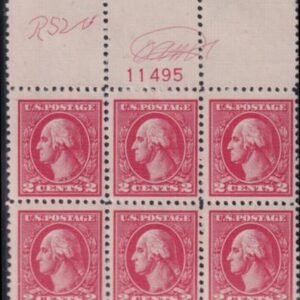 US Washington - Franklin #528 MINT LH F - VF Top plate # block 11495 with monogram Cat Value  $200
