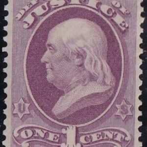 US Officials #O25 MINT LH F - VF Very Fresh Cat Value  $250