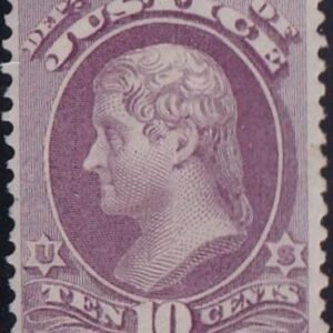 US Officials #O29 MINT F - VF LH Weiss cert - very fresh Cat Value  $310