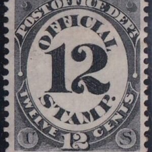 US Officials #O52 MINT F - VF Hinge Remnants   Cat Value  $120