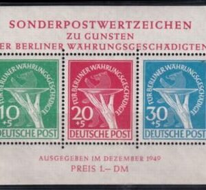 Germany #9NB3a MINT VF NH, Fresh Cat Value  $975