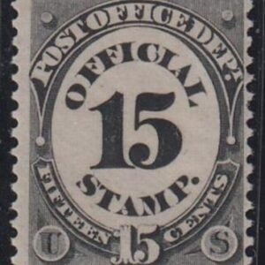 US Officials #O53 MINT F - VF  Cat Value  $140