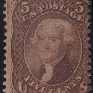 US Classics #95 MINT AVE Regummed over flaws reperfed Cat Value  $1250