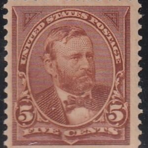 US Bureau and Regular Issues #255 MINT LH VF  looks NH Cat Value  $120