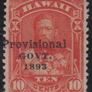 US Possessions Hawaii #67 MINT Hinged Superb 22.50 as VF