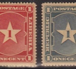 Liberia 1892 #33a (blue)  MINT HINGED Normal color orange Cat Value  $40