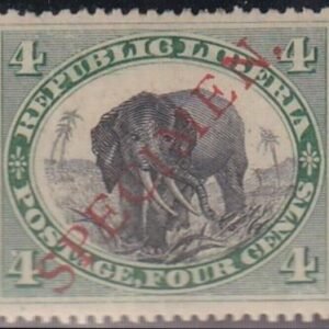 Liberia #35 MINT HINGED Specimen - Scarce!