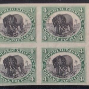Liberia #35var MINT HINGED side margin block of 4 imperf Ex lager loef