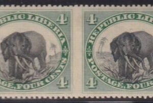 Liberia #35var MINT HINGED imperf between - exlager loef