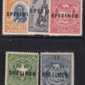 Liberia #38, 40, 42, 44, 45 MINT HINGED 5 values frorm set "specimin" OP