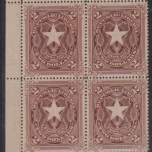 Liberia #48 MINT HINGED Block of 4 Cat Value  $36++