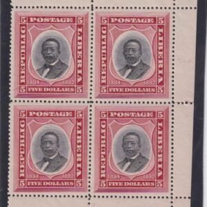 Liberia #49 MINT HINGED High value block of 4 Cat Value  $40++