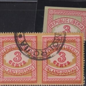 Liberia #64, 64a   imperf, imperf between