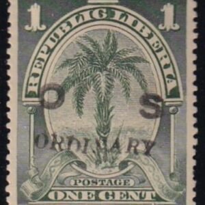 Liberia #65 MINT HINGED signed brun & another Cat Value  $37.50