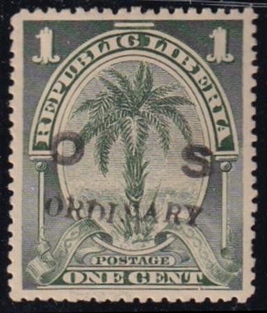 INV-30757itExt_198d5f49-7af9-485a-9a2b-071064d6a5cf Liberia #65 MINT HINGED signed brun & another Cat Value $37.50