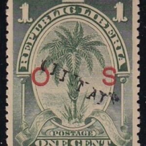 Liberia #82 MINT HINGED  Cat Value  $62.50