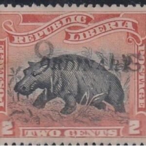 Liberia #83 MINT HINGED small thin on back Cat Value  $75