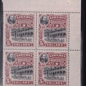 Liberia #113 MINT NH Corner block  Cat Value $40 or H single