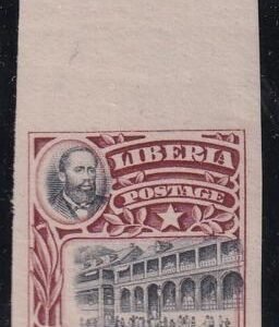 Liberia #113a MINT HINGED imperf margin single