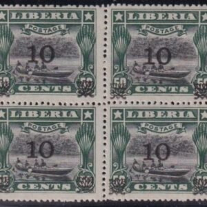 Liberia #143 MINT LH Fresh block Cat Value  $80 ++