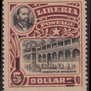 Liberia #148 MINT HINGED  Cat Value  $65