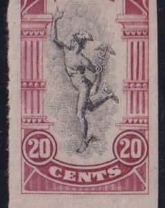 Liberia #168var MINT No gum  imperf margin - single