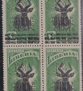 Liberia #175var MINT  margin block imperf - high value