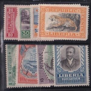Liberia #183-94 MINT HINGED Complete set Cat Value  $87.65