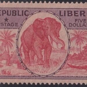 Liberia #194 MINT  usual toned gum, high value Cat Value  $32.50 Yv35 35
