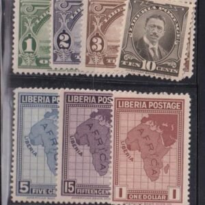 Liberia #230-6 MINT HINGED part OG on some Cat Value  $87.90
