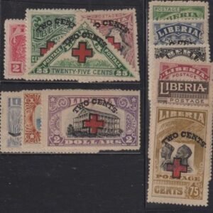 Liberia #B3-15 MINT HINGED complete set Cat Value $73.30