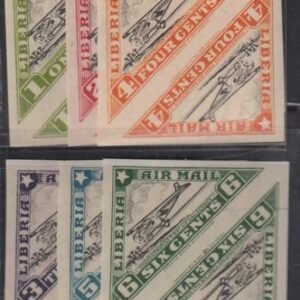 Liberia #C3a-f MINT NH fresh complete NH imperfs Cat Value $90+ NH