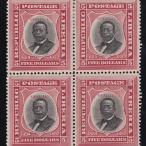 Liberia #O12 MINT LH, NH Scarce Block, Key Value Cat Value $96++