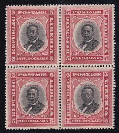 INV-30870itExt Liberia #O12 MINT LH, NH Scarce Block, Key Value Cat Value $96++