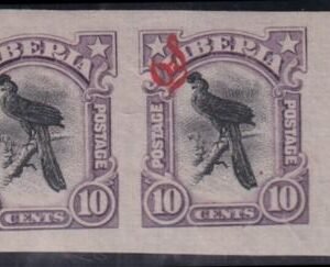 Liberia #O49var MINT HINGED imperf pair