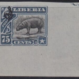 Liberia #O55var MINT No Gum HINGED imperf corner single