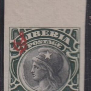 Liberia #O56var MINT HINGED imperf margin single - signed Sheriden