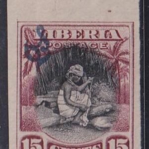 Liberia #O63var MINT HINGED imperf