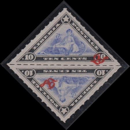 INV-30893itExt Liberia #O69var MINT No Gum pair perfed with larger roulette