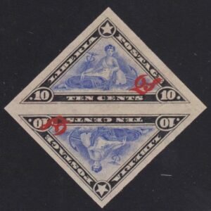Liberia #O69var MINT No Gum imperf pair - shifted surcharge